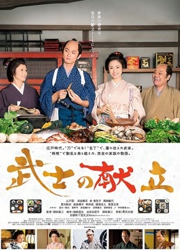 [3D全彩]淫母日记02[274P-236M]